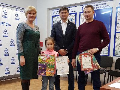 НАГРАДИЛИ ЮНЫХ ХУДОЖНИКОВ ООО «КАМАЗ-ЭНЕРГО»